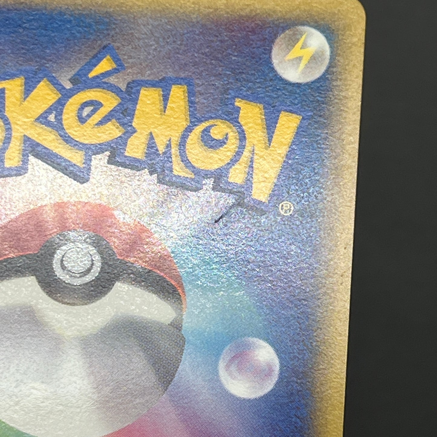 Porygon 077/L-P Porygon2 078/L-P Promo Pokemon Card