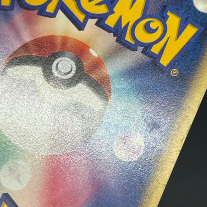 Morty's Murkrow 025/141 VS 1st Ed Japanese Pokemon Card