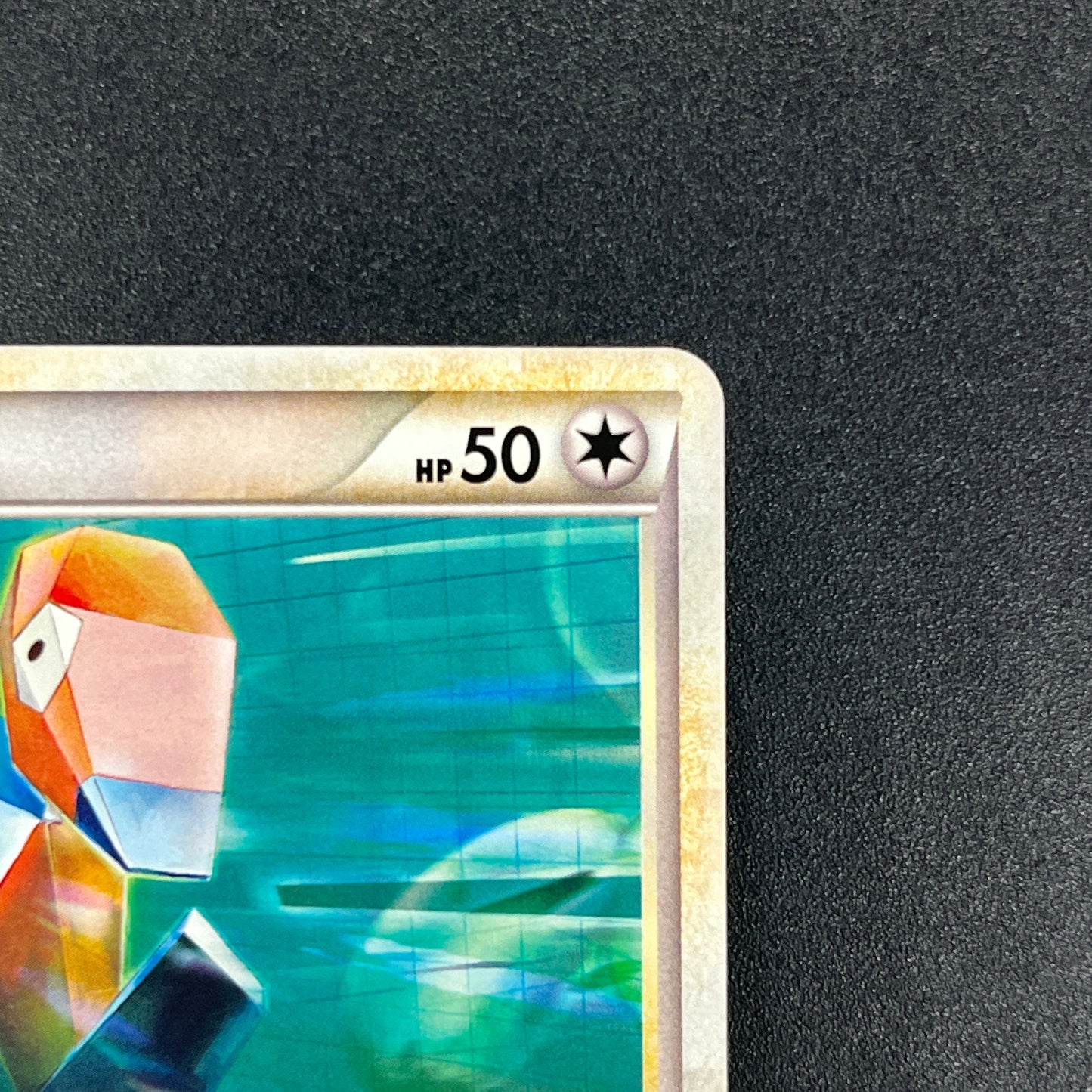 Porygon 077/L-P Challenge Battle Promo Pokemon Card