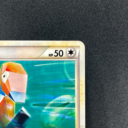 Porygon 077/L-P Challenge Battle Promo Pokemon Card