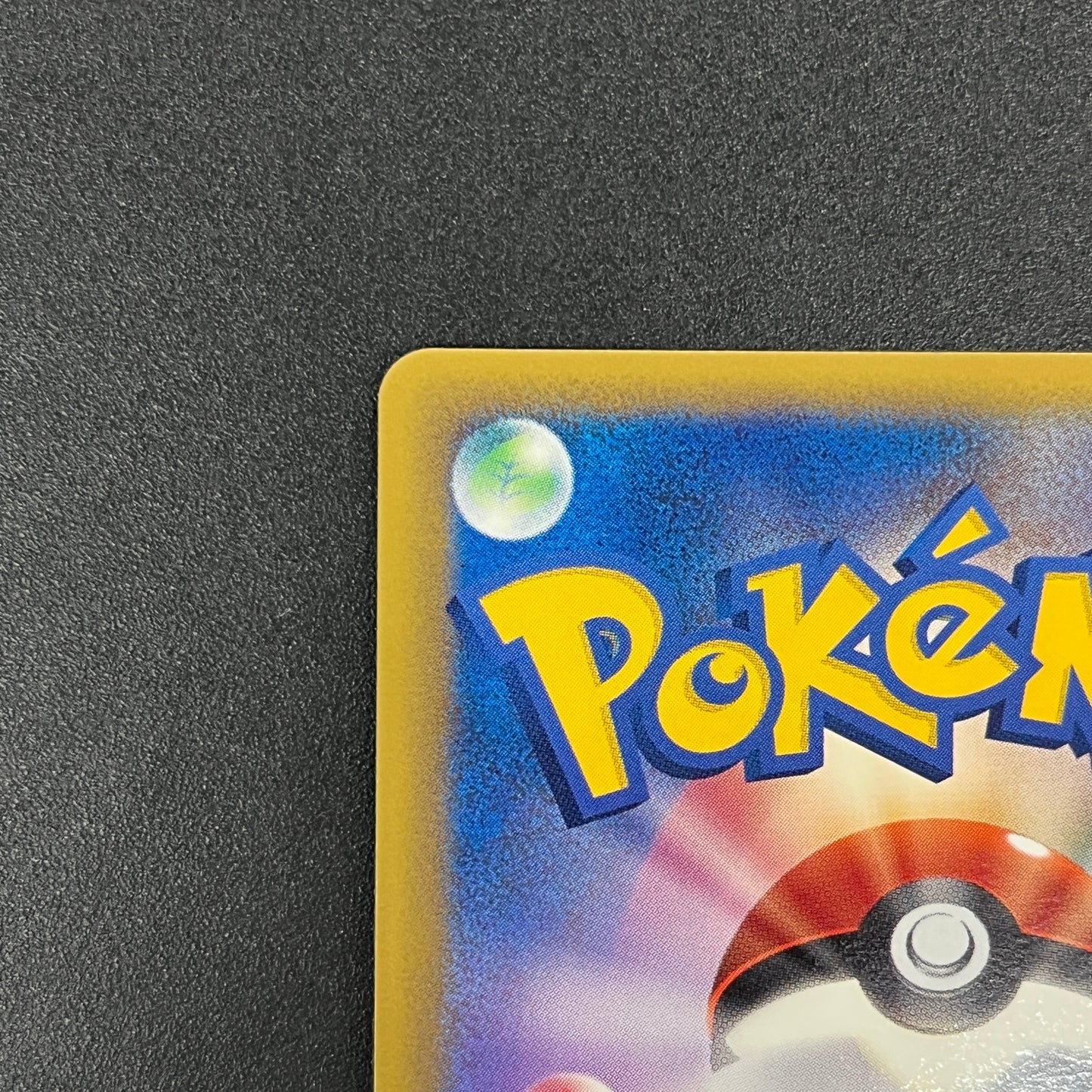 Porygon 077/L-P Challenge Battle Promo Pokemon Card