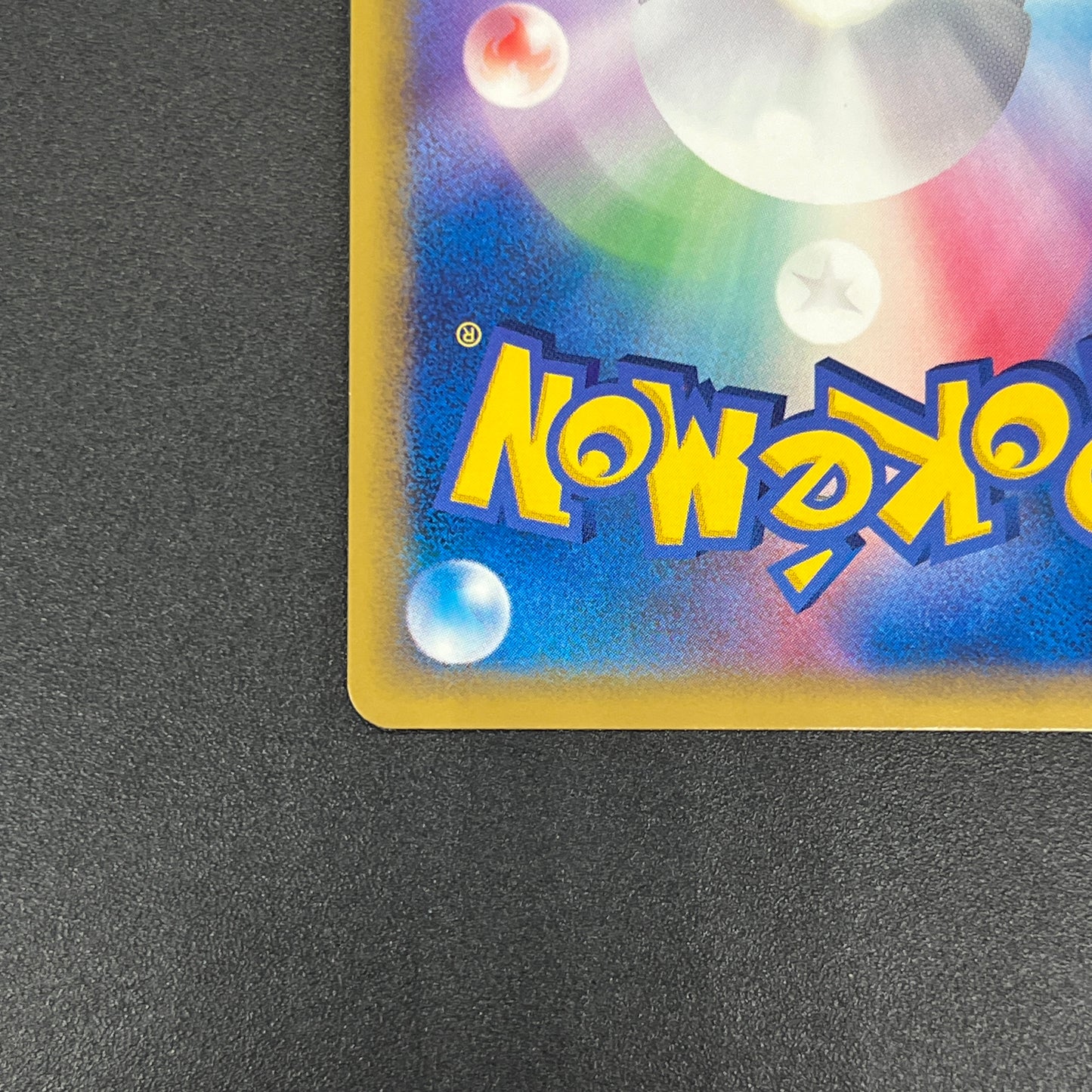 Porygon 077/L-P Challenge Battle Promo Pokemon Card