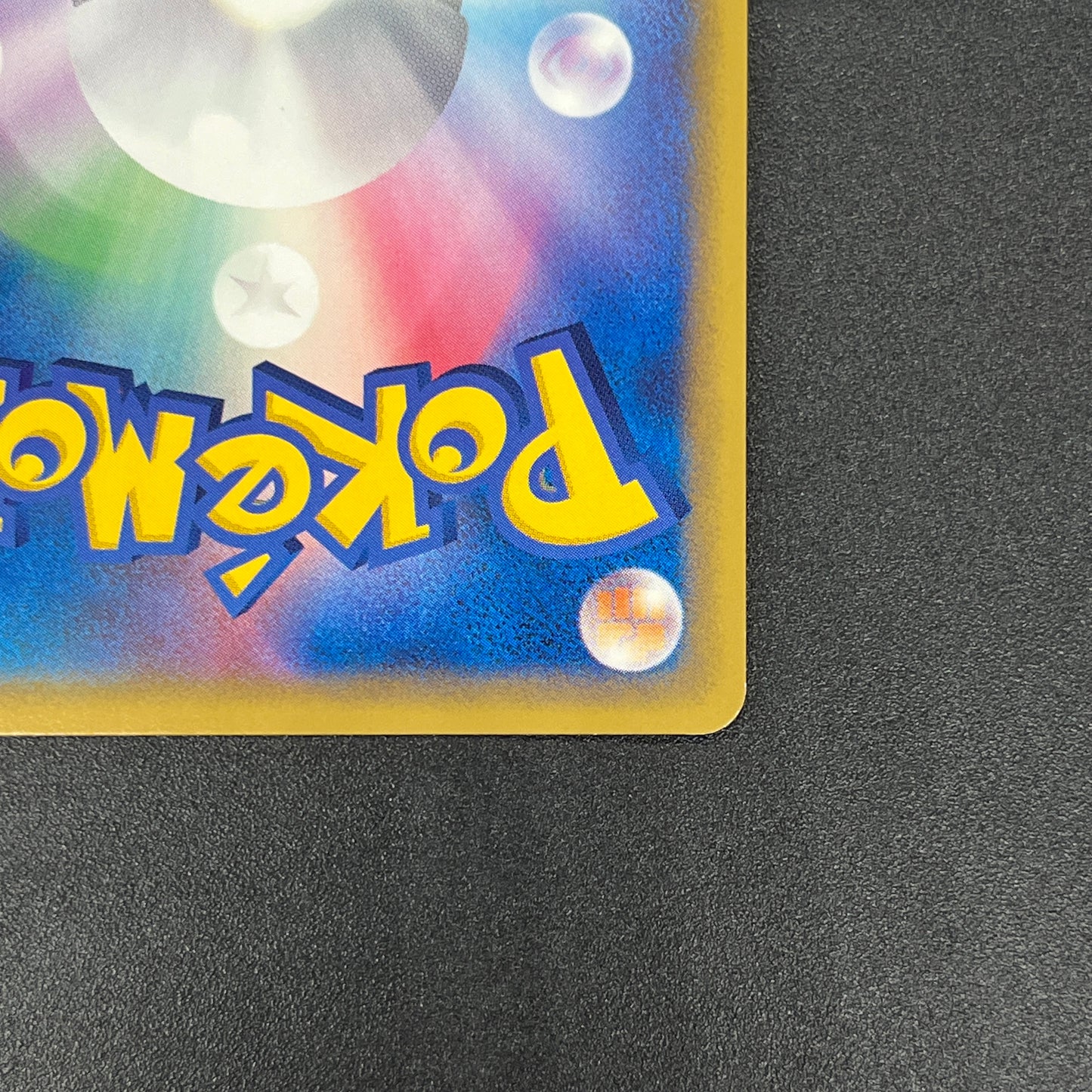 Porygon 077/L-P Challenge Battle Promo Pokemon Card