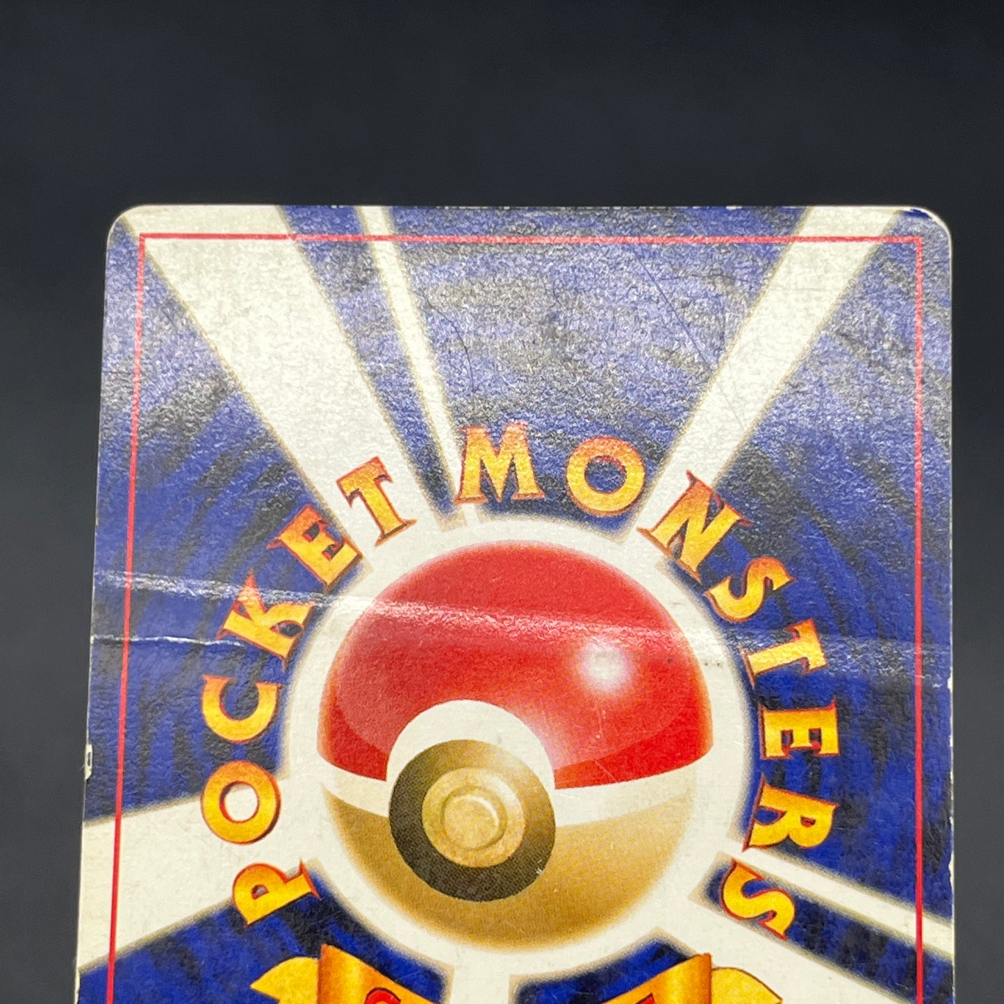 Espeon No.196 Neo 2 Discovery Holo Japanese Pokemon Card