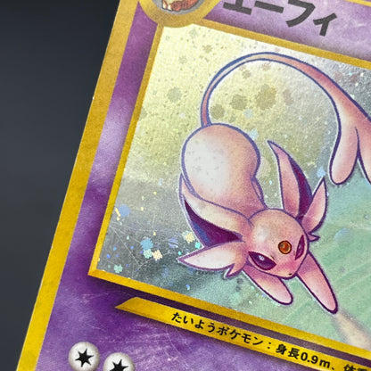 Espeon No.196 Neo 2 Discovery Holo Japanese Pokemon Card