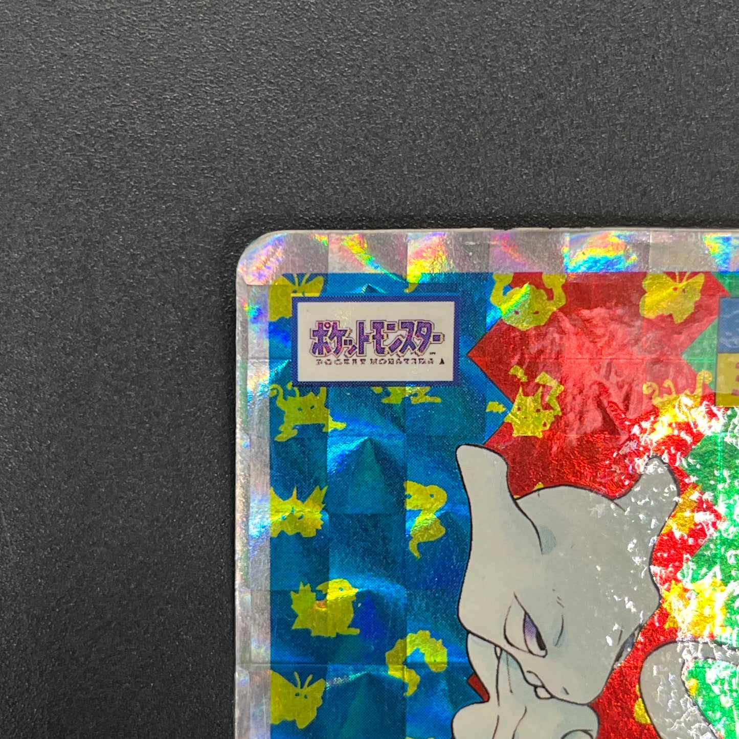 Mewtwo No. 150 Topsun Block Prism Japanese Pokemon Card