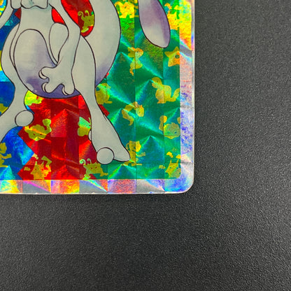 Mewtwo No. 150 Topsun Block Prism Japanese Pokemon Card