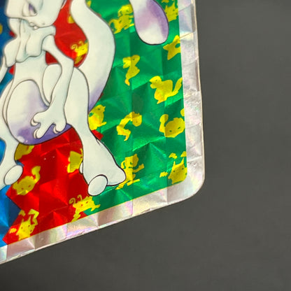 Mewtwo No. 150 Topsun Block Prism Japanese Pokemon Card