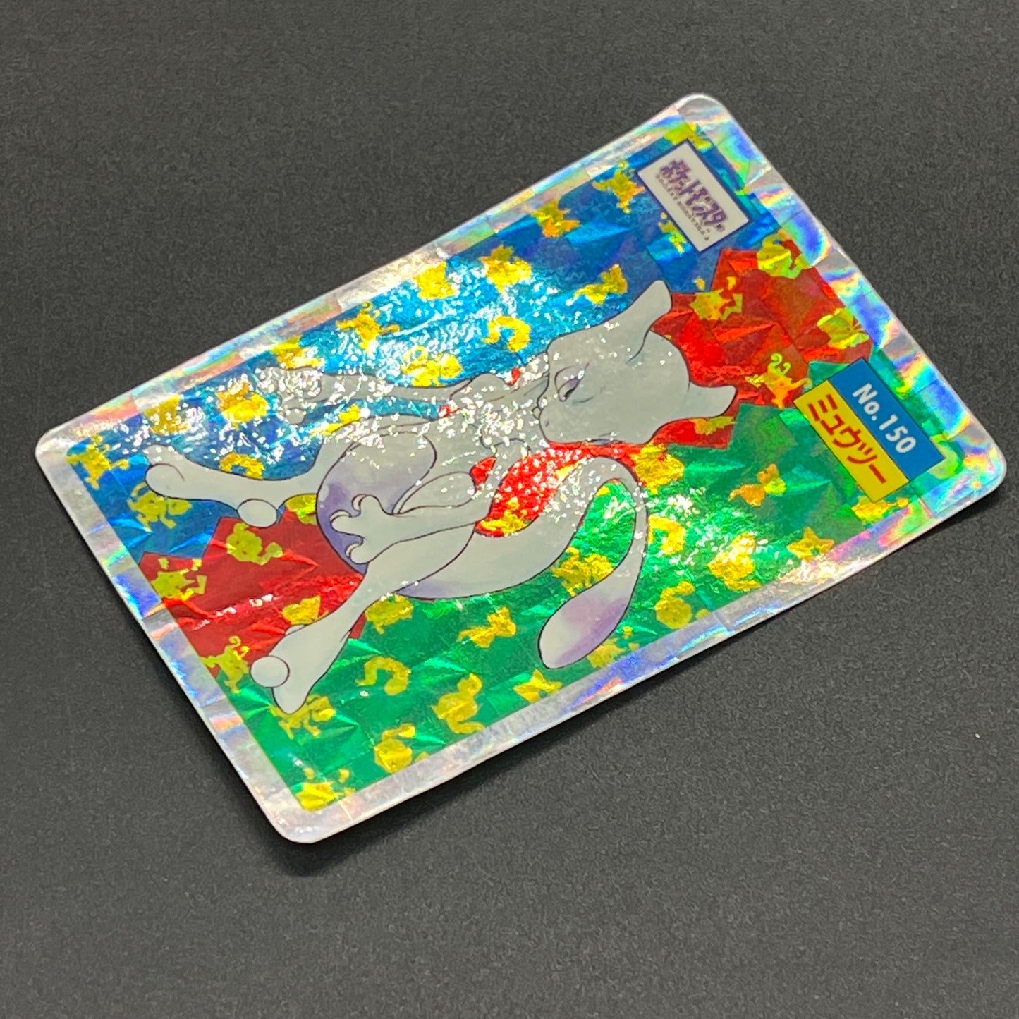 Mewtwo No. 150 Topsun Block Prism Japanese Pokemon Card