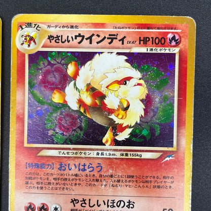 Light Arcanine No. 059 Blain's Arcanine Holo Pokémon Card