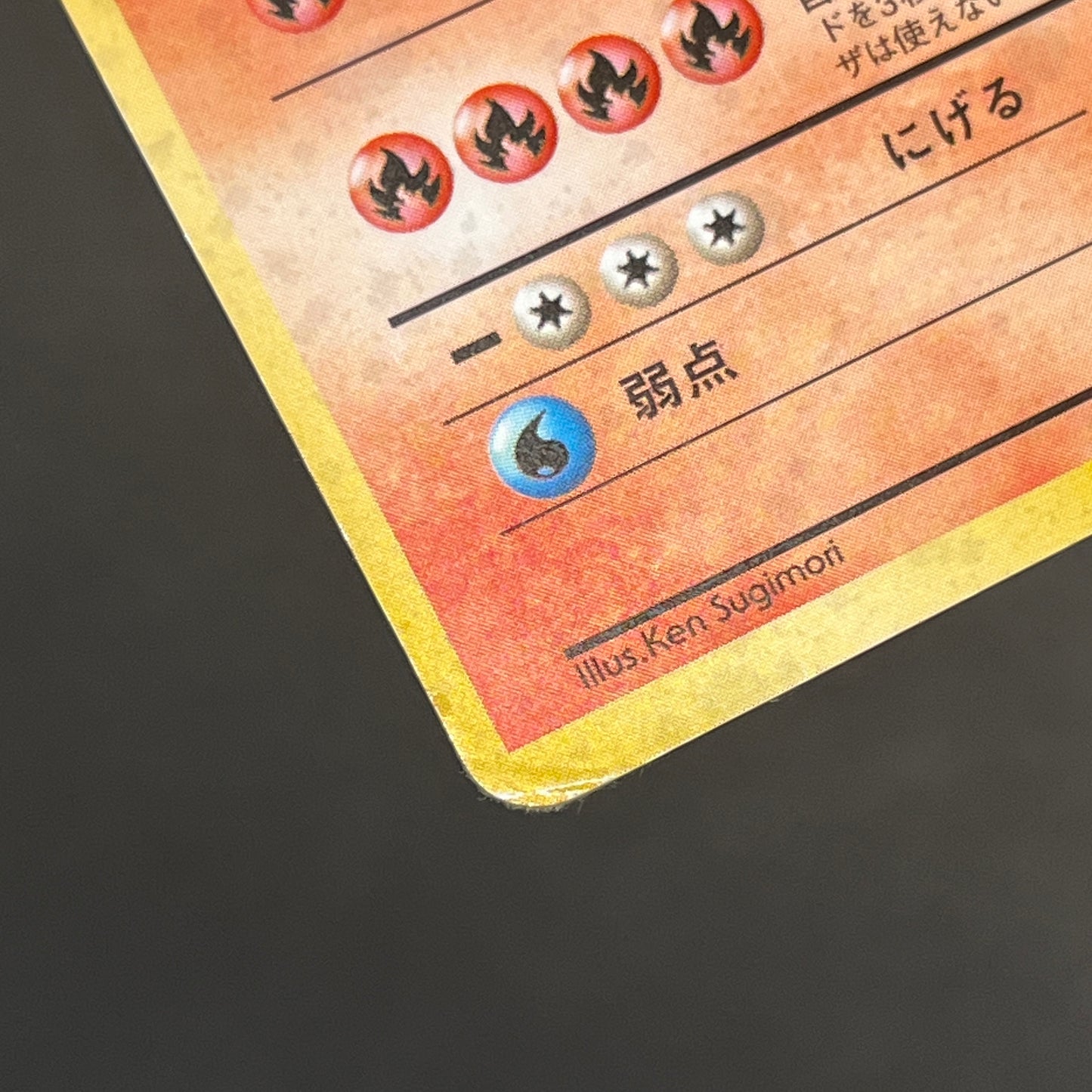 Light Arcanine No. 059 Blain's Arcanine Holo Pokémon Card