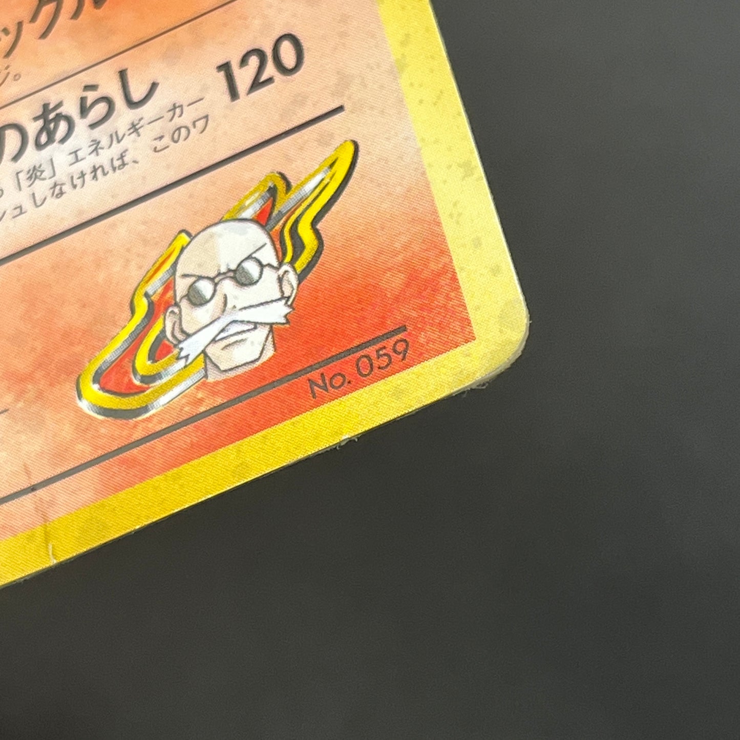 Light Arcanine No. 059 Blain's Arcanine Holo Pokémon Card