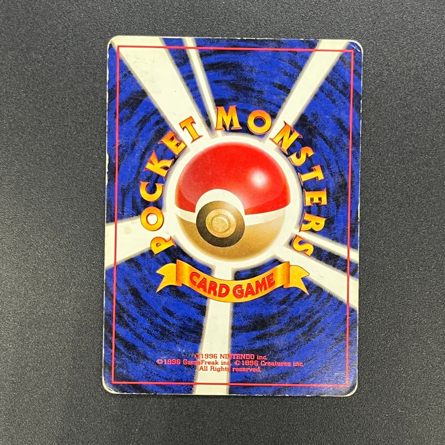Gengar Holo No.094 Fossil Mystery of the Fossils Card