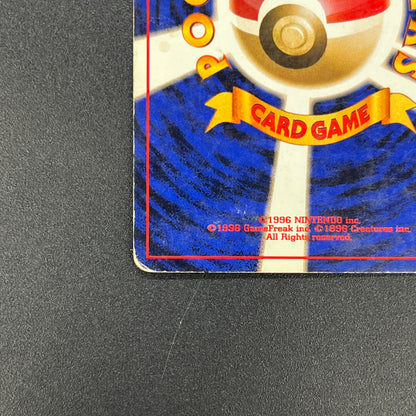 Gengar Holo No.094 Fossil Mystery of the Fossils Card