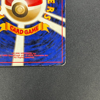 Gengar Holo No.094 Fossil Mystery of the Fossils Card