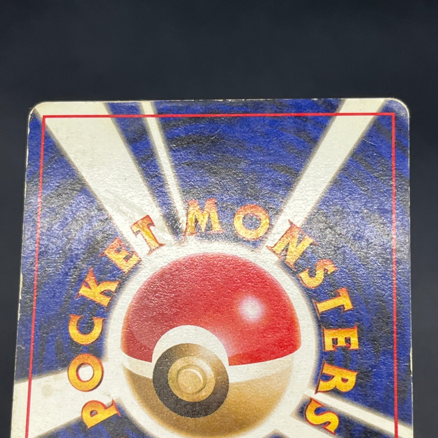 Gengar Holo No.094 Fossil Mystery of the Fossils Card