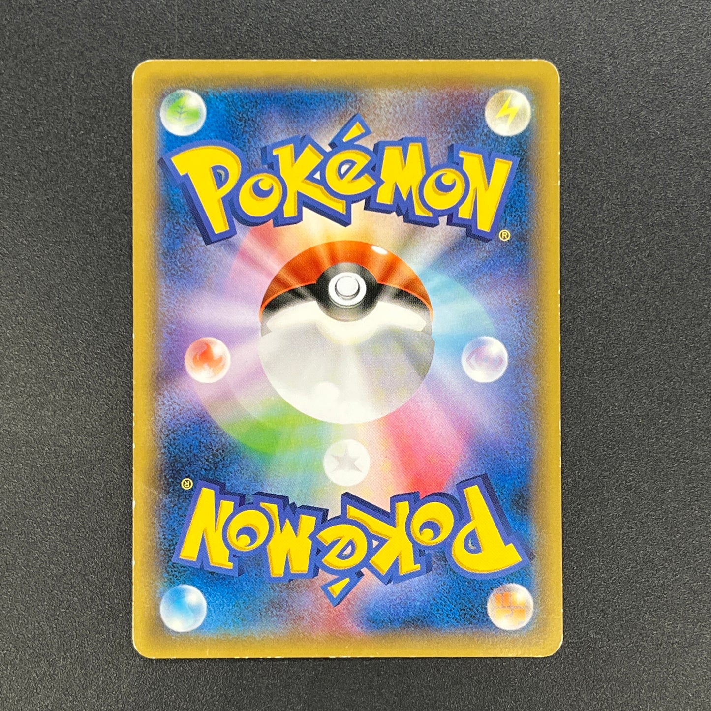 Snorlax 149/XY-P Promo Marumiya July Japanese Pokemon Card