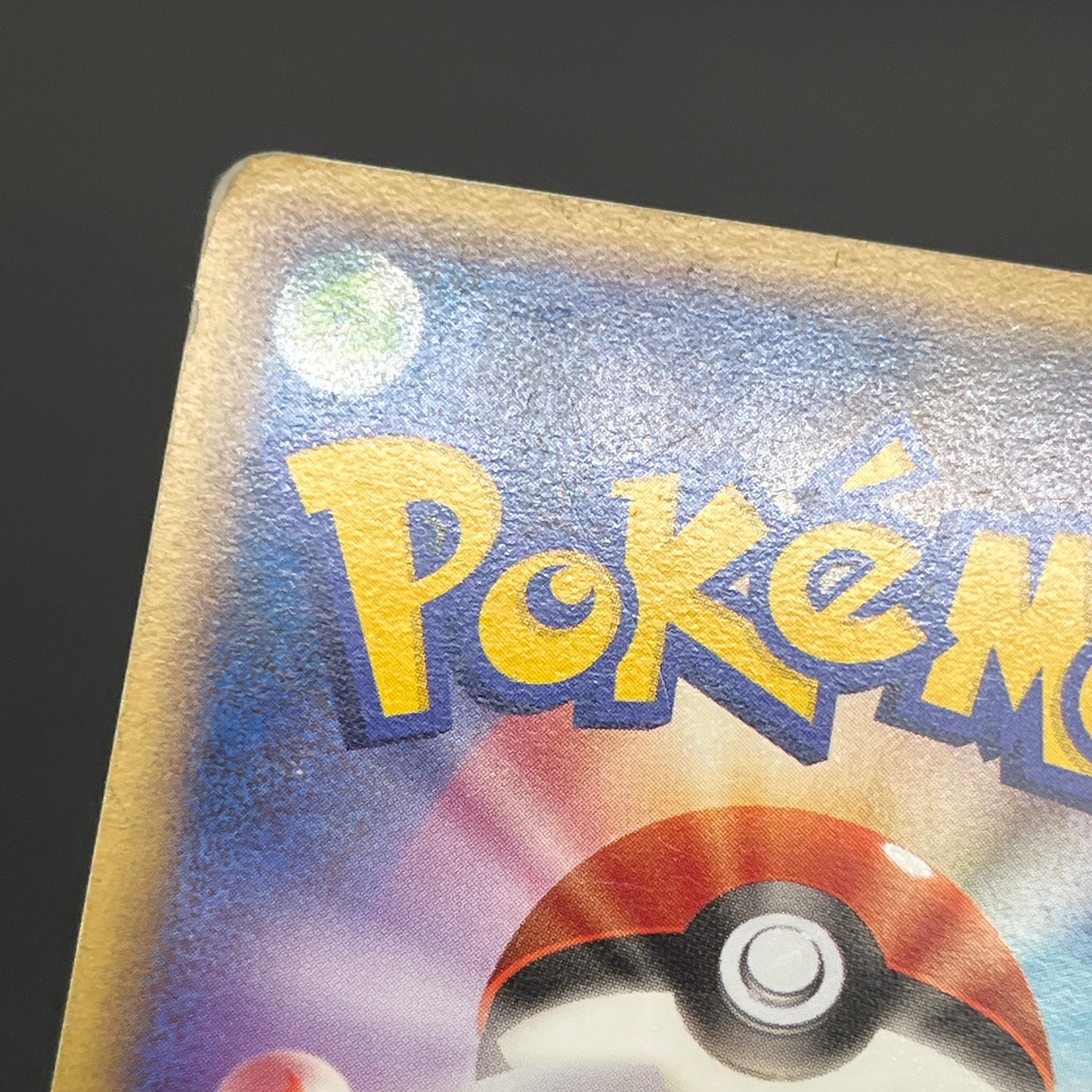 Articuno Zapdos Moltres Supreme Victors Japanese Card