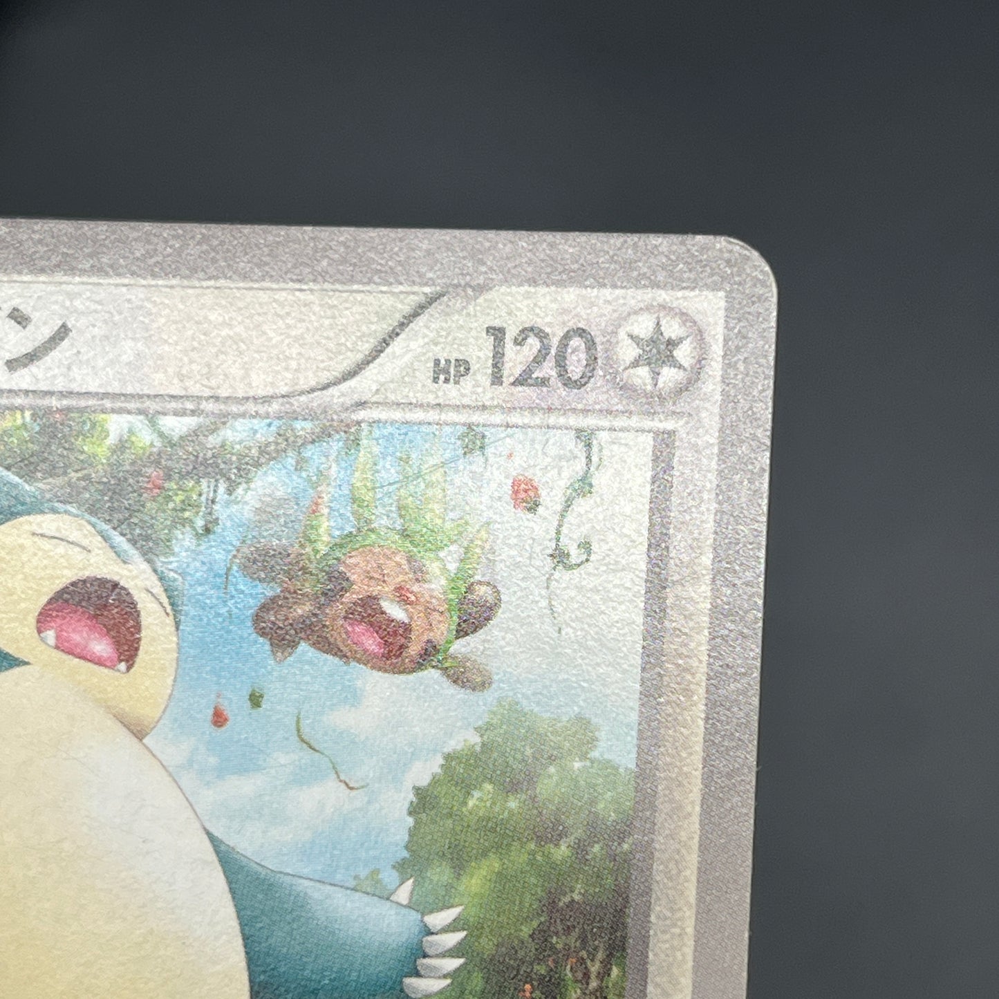 Snorlax 149/XY-P Promo Marumiya July Japanese Pokemon Card
