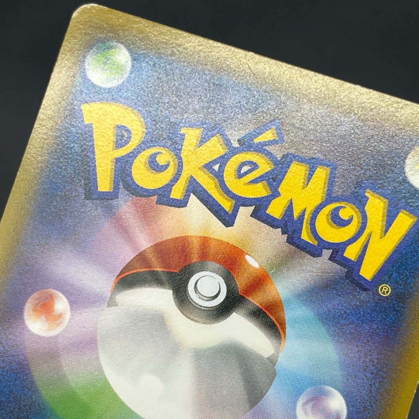 Snorlax 149/XY-P Promo Marumiya July Japanese Pokemon Card
