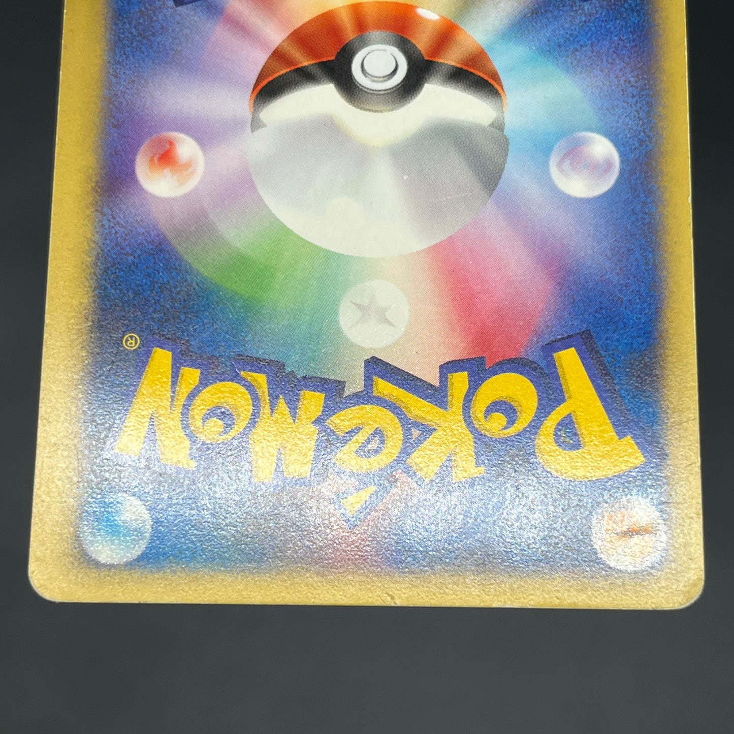 Bruno's Steelix 084/141 VS Holo Japanese Pokémon Card