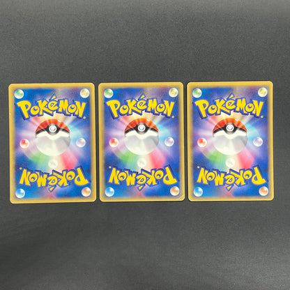 Articuno Moltres Zapdos e series Japanese Pokemon Card