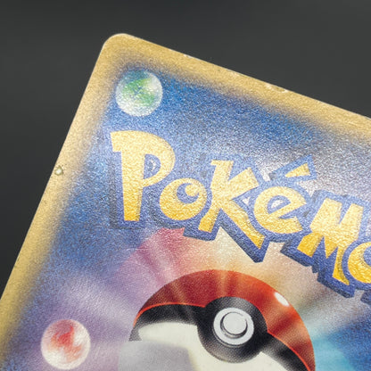 Articuno Moltres Zapdos e series Japanese Pokemon Card