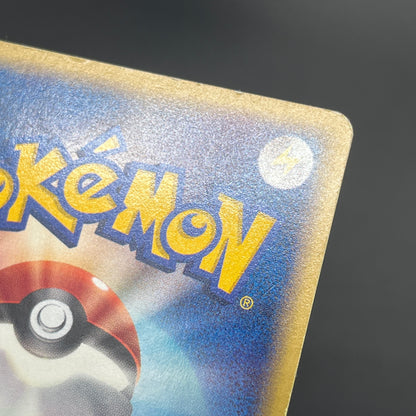Articuno Moltres Zapdos e series Japanese Pokemon Card