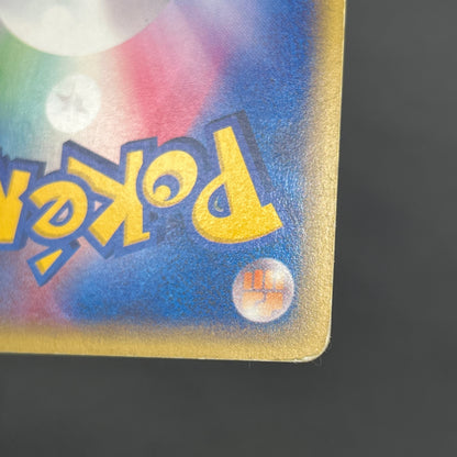 Articuno Moltres Zapdos e series Japanese Pokemon Card