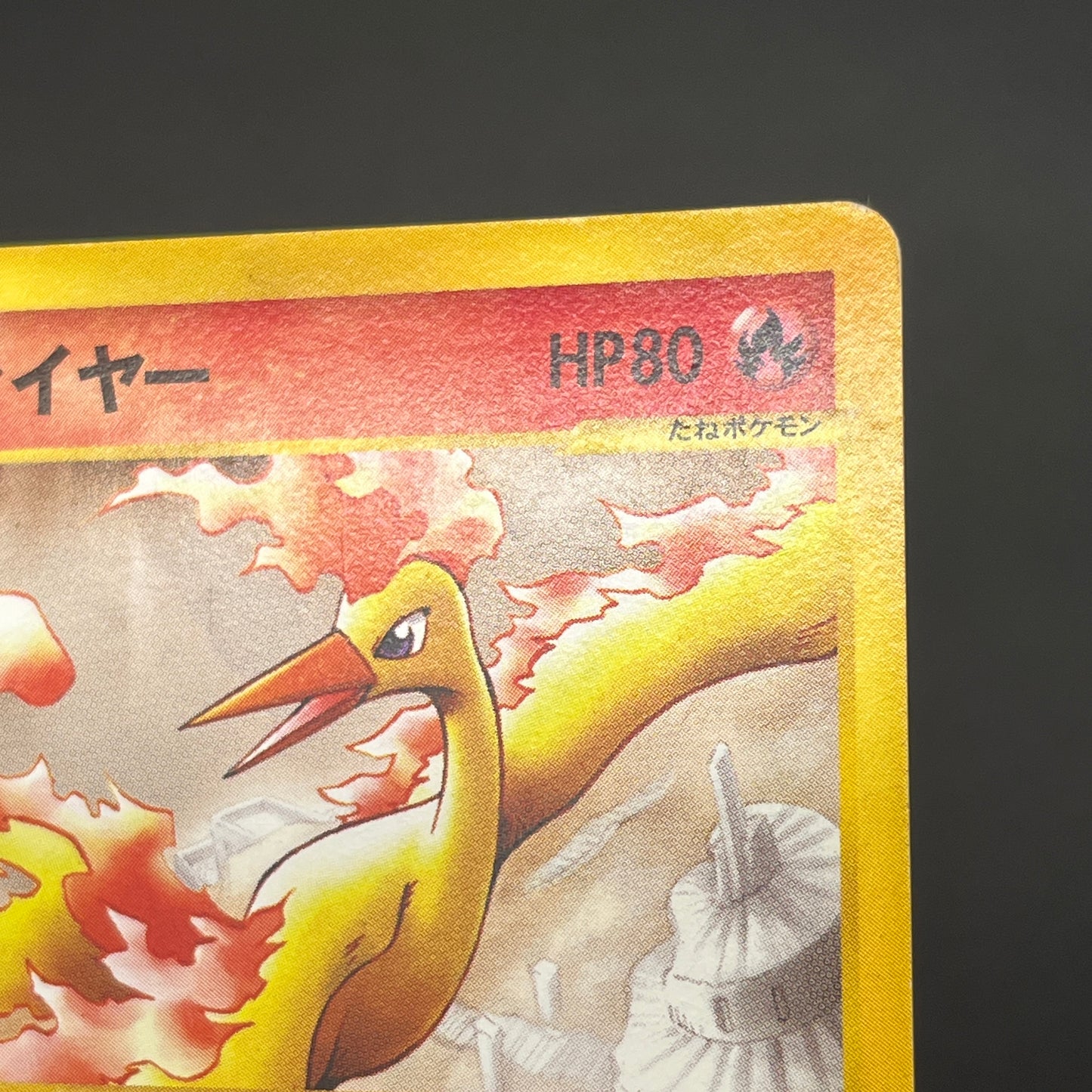 Articuno Moltres Zapdos e series Japanese Pokemon Card