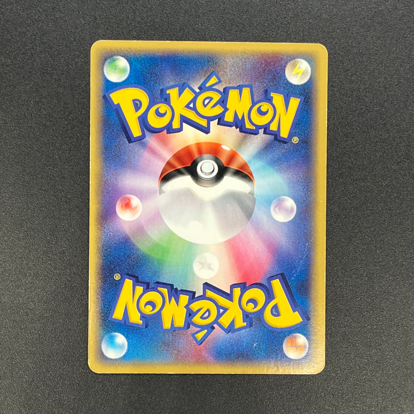 Magcargo 056/088 Mysterious Mountains e Pokemon Card