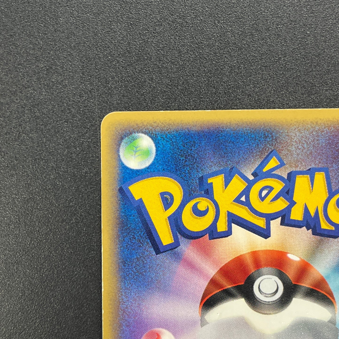Magcargo 056/088 Mysterious Mountains e Pokemon Card