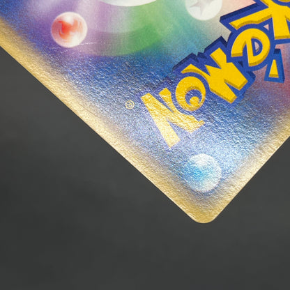 Articuno Moltres Zapdos e series Japanese Pokemon Card