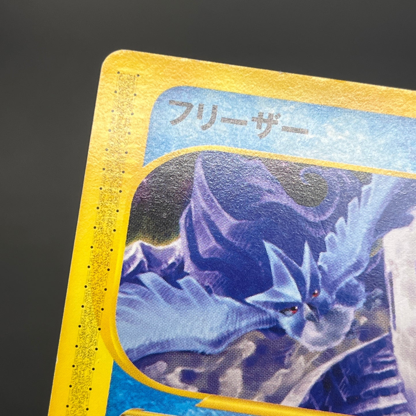 Articuno Moltres Zapdos e series Japanese Pokemon Card
