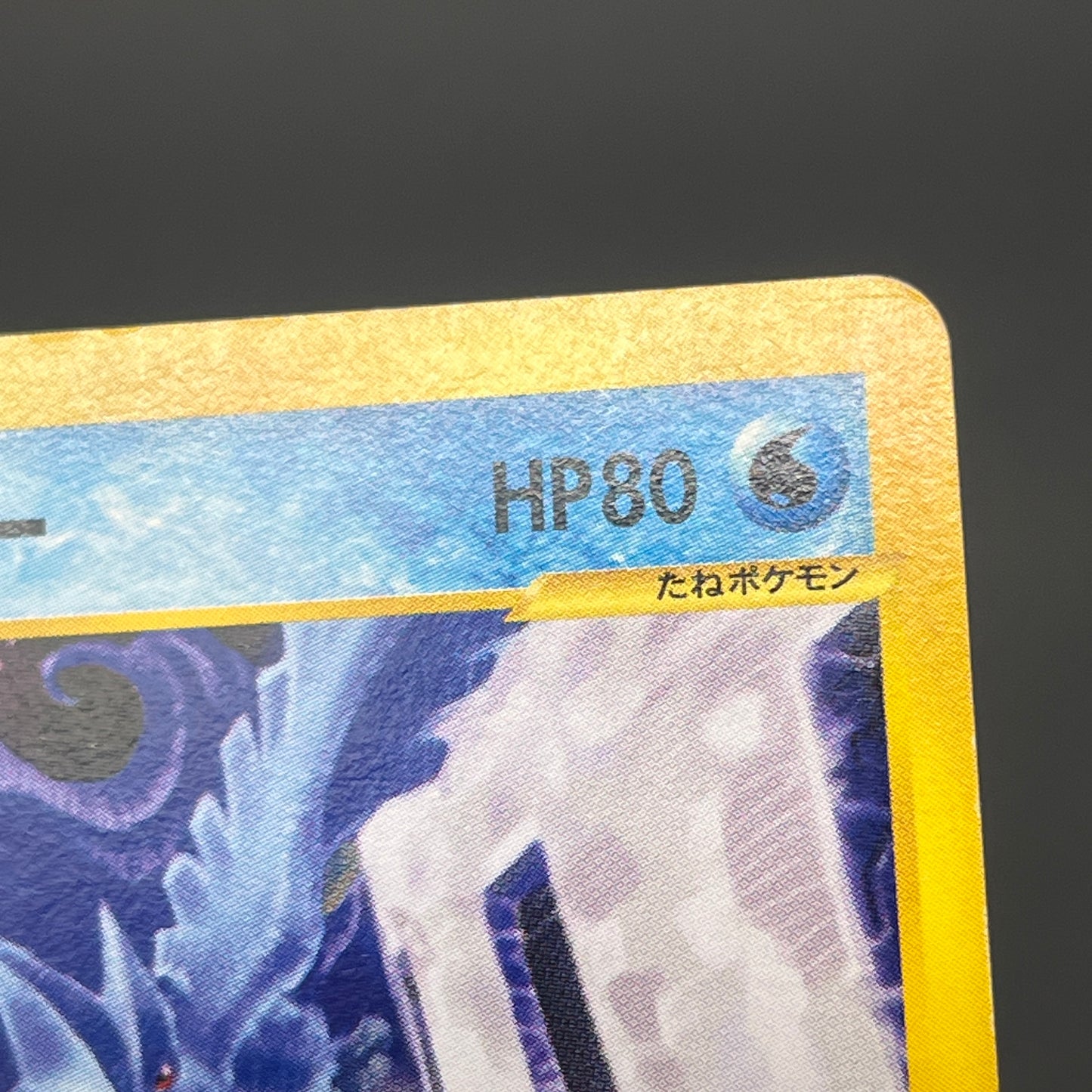 Articuno Moltres Zapdos e series Japanese Pokemon Card