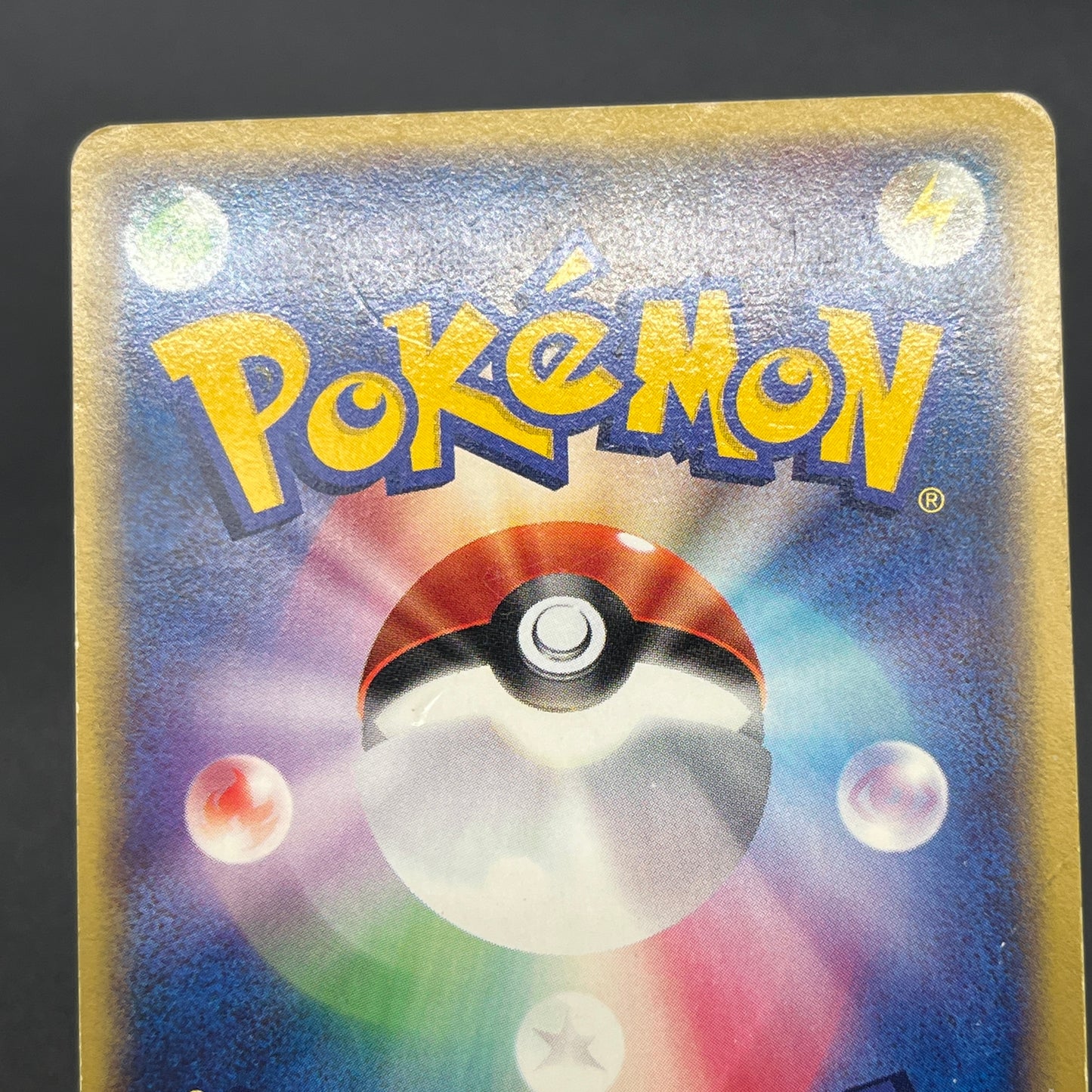 Magcargo 056/088 Mysterious Mountains e Pokemon Card