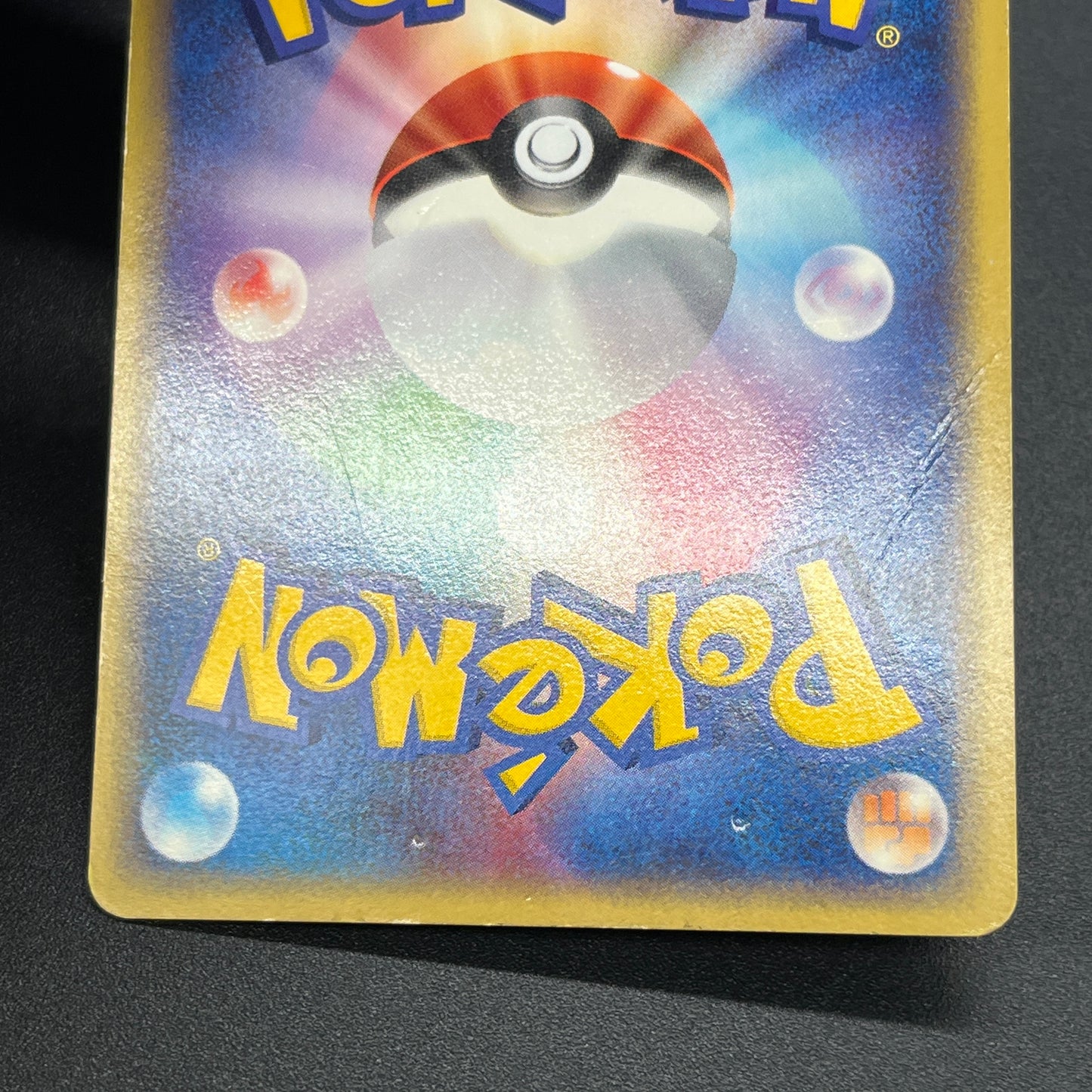 Magcargo 056/088 Mysterious Mountains e Pokemon Card