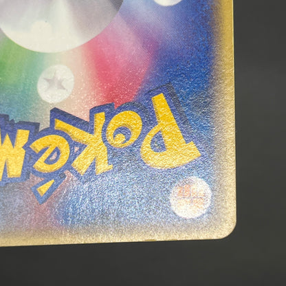 Articuno Moltres Zapdos e series Japanese Pokemon Card