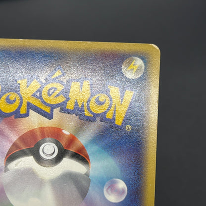 Magcargo 056/088 Mysterious Mountains e Pokemon Card