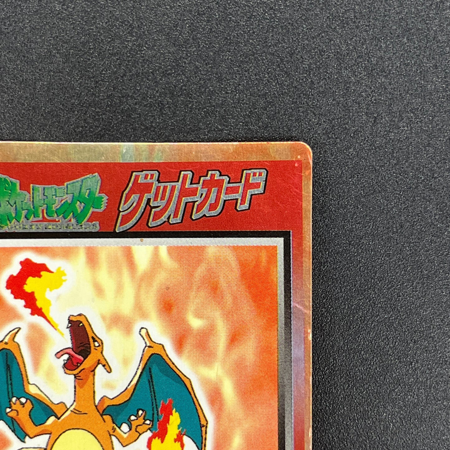 Charizard Holo Meiji Get Card Series Japanese Pokemon Card