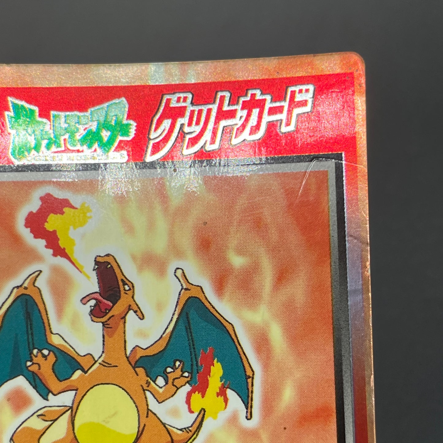 Charizard Holo Meiji Get Card Series Japanese Pokemon Card