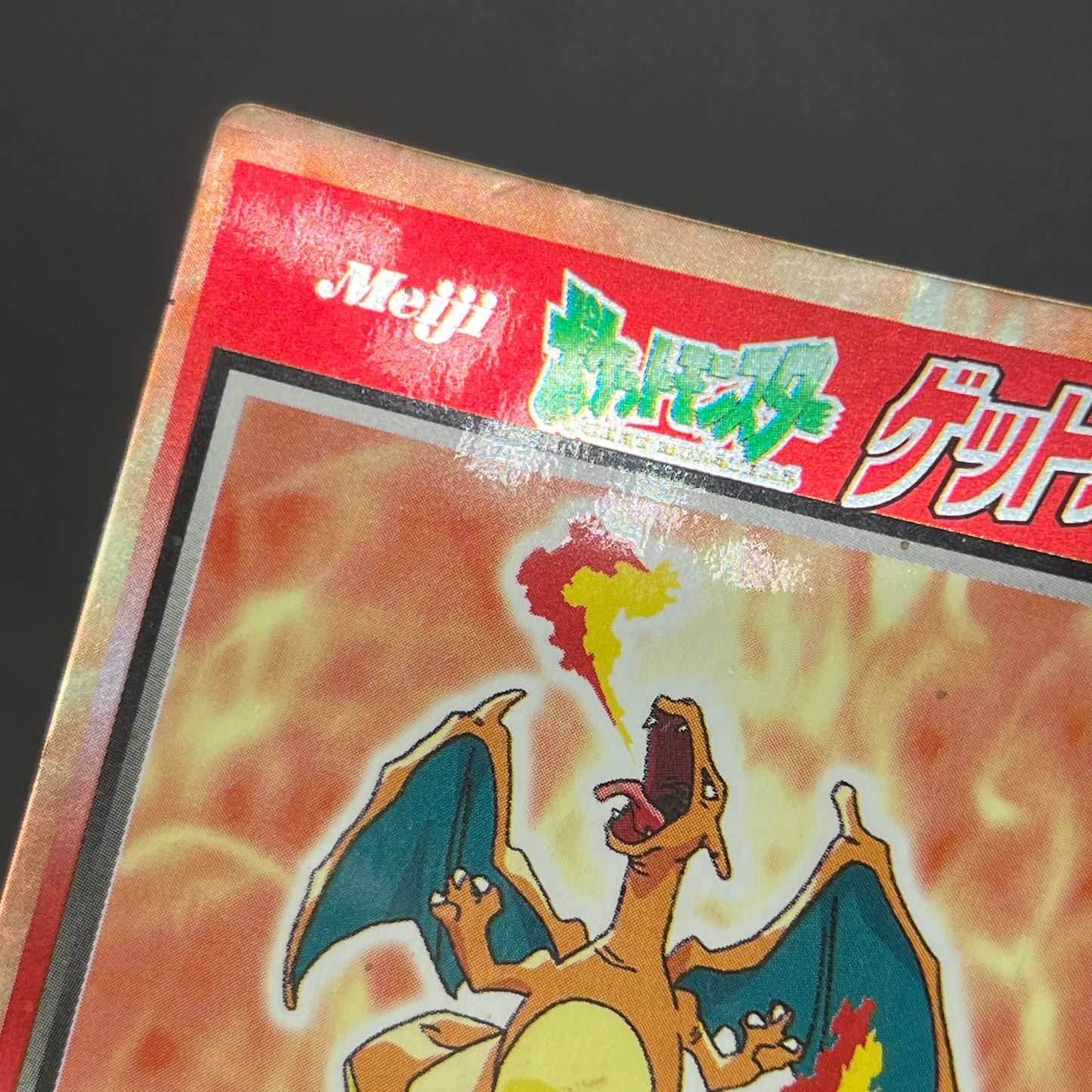 Charizard Holo Meiji Get Card Series Japanese Pokemon Card