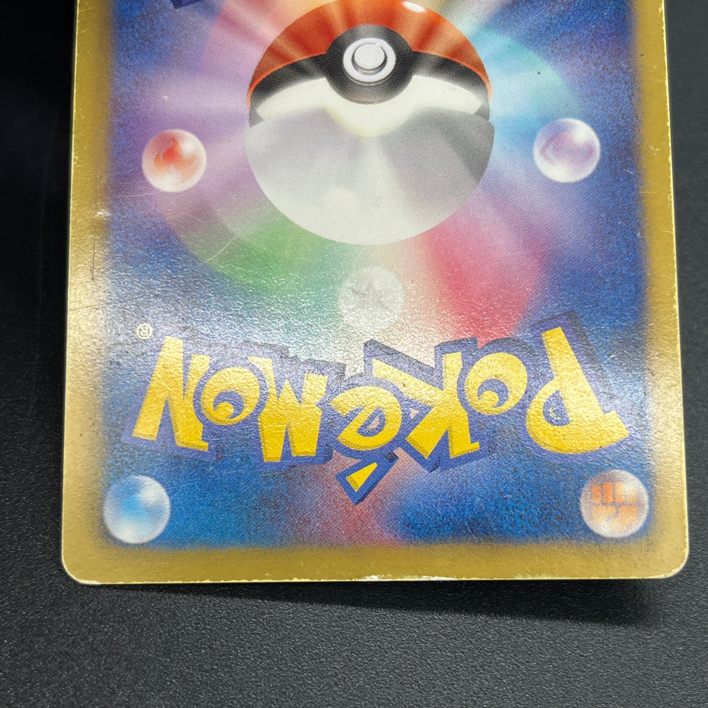 Rayquaza 144/BW-P Black Nobunaga 2 Japanese Pokémon Card