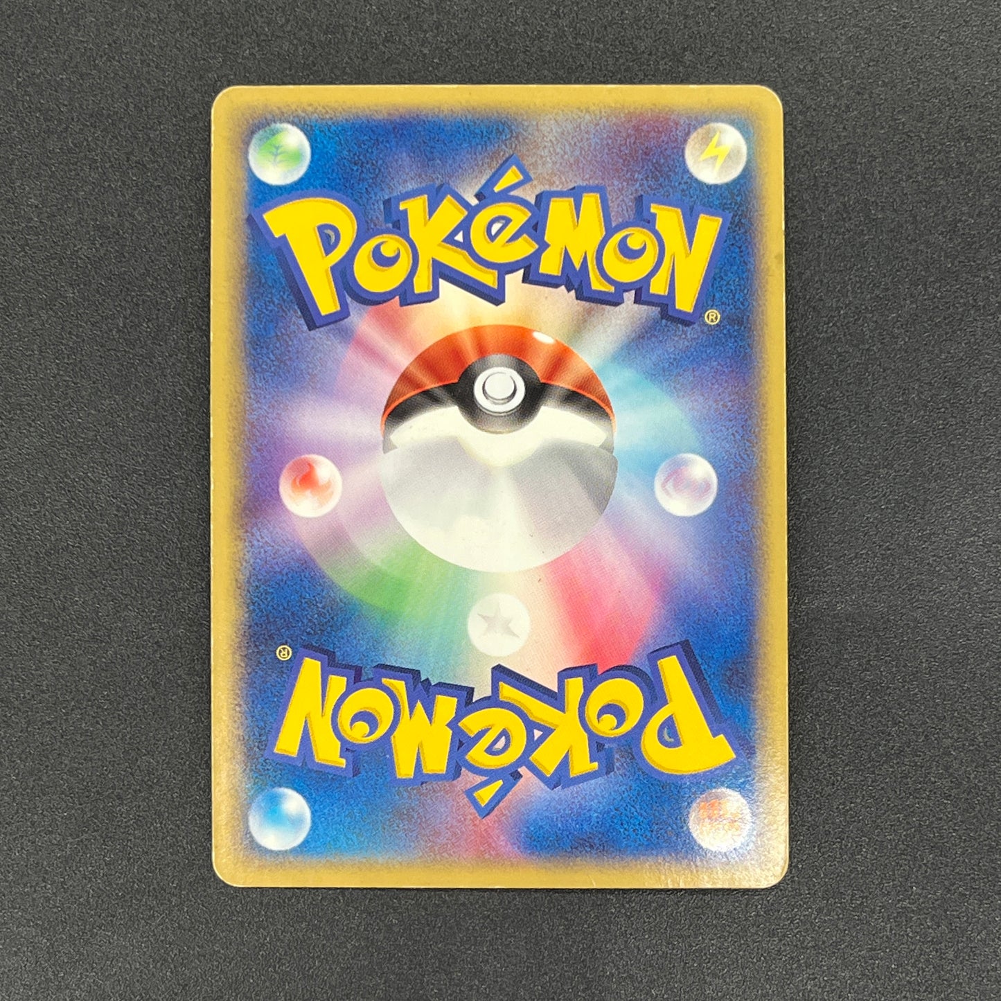___'s Celebi 012/PLAY 2nd Season Subscription Players Card