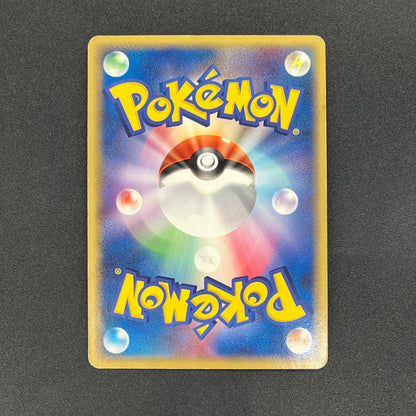 ___'s Celebi 012/PLAY 2nd Season Subscription Players Card