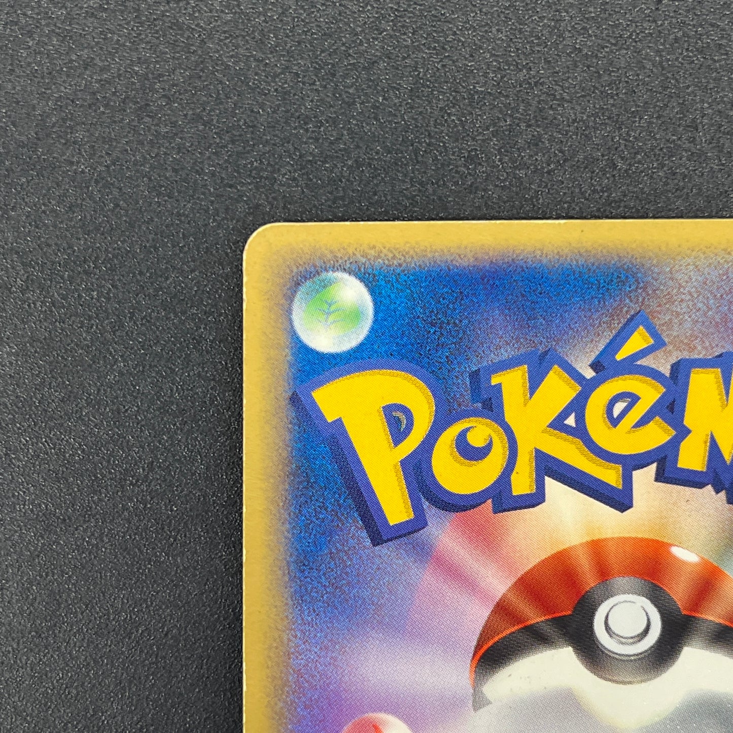 ___'s Celebi 012/PLAY 2nd Season Subscription Players Card