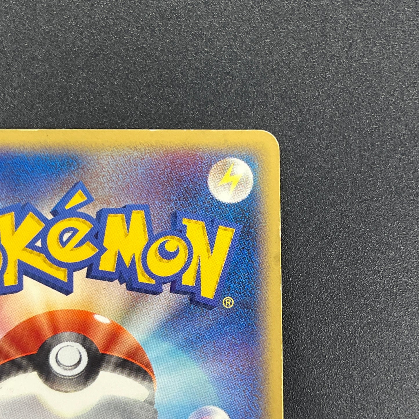 ___'s Celebi 012/PLAY 2nd Season Subscription Players Card