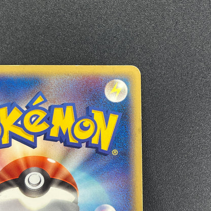 ___'s Celebi 012/PLAY 2nd Season Subscription Players Card