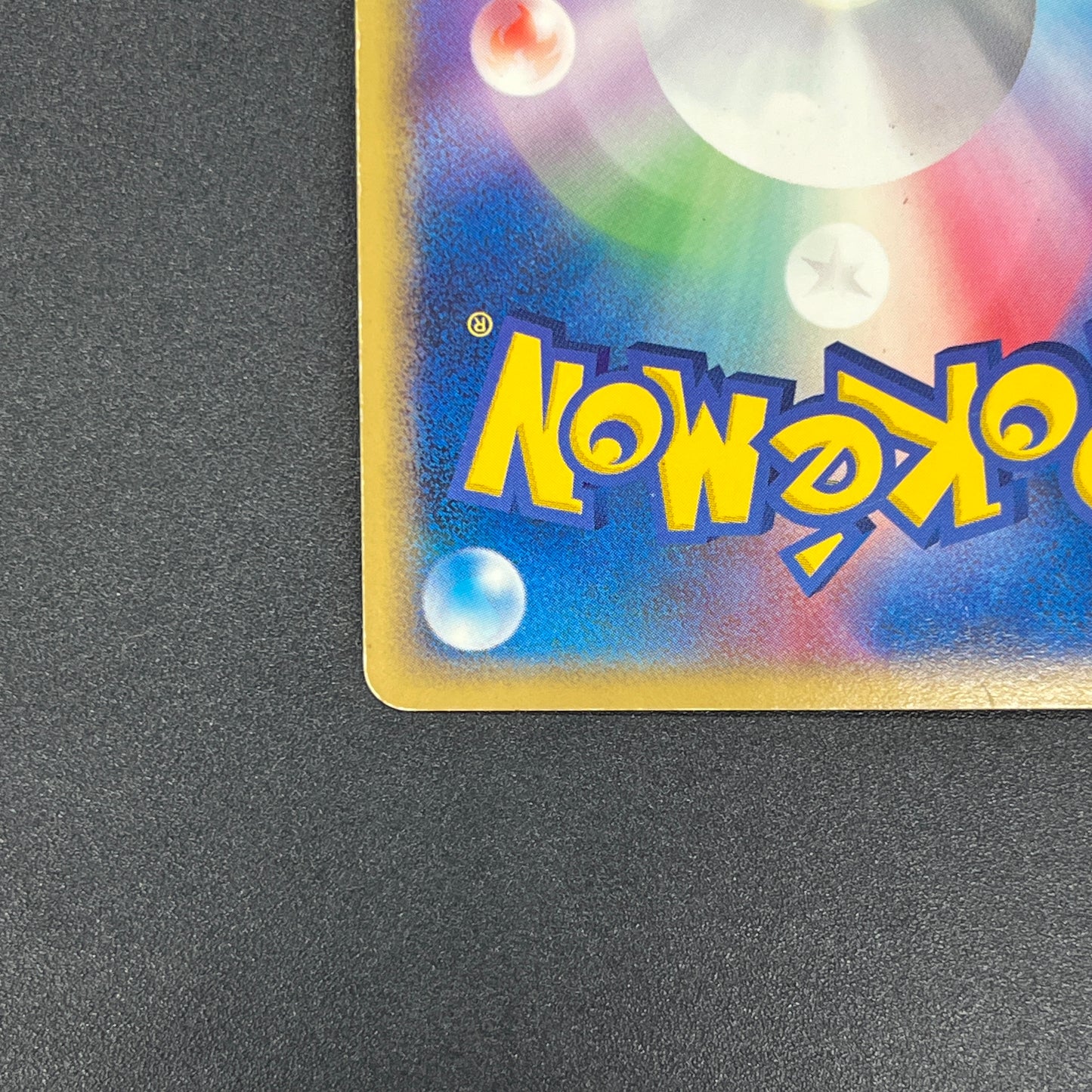 ___'s Celebi 012/PLAY 2nd Season Subscription Players Card