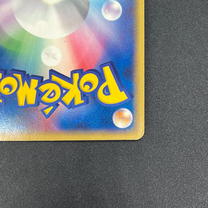 ___'s Celebi 012/PLAY 2nd Season Subscription Players Card